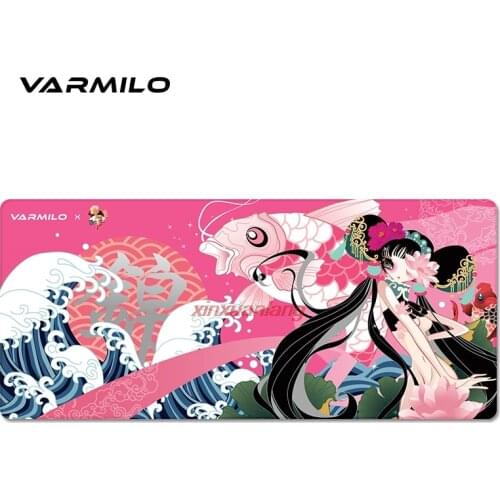 Varmilo Mouse Pads