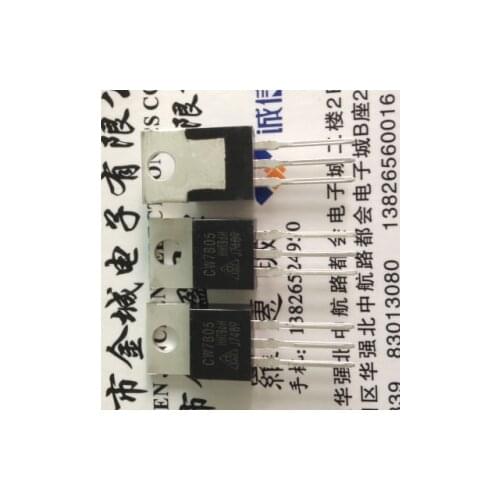 100% New&original CW7805CS CW7805 7805