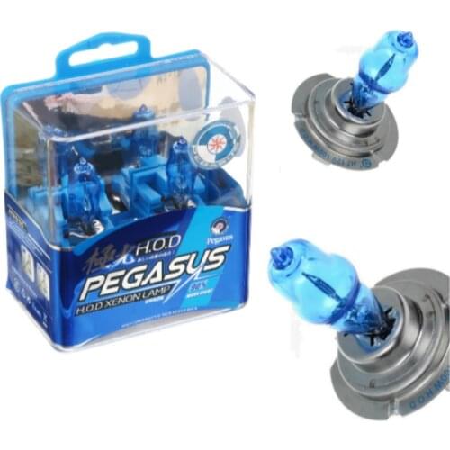 2Pcs Xenon Halogen Bulb H7 12V 100W 6000K Super White Car HeadLight Bulbs Auto Light Lamp Dark Blue Quartz Glass H7 Car Lamp