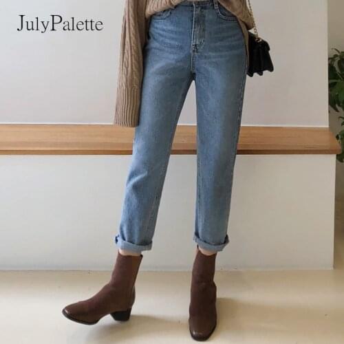 JulyPalette Vintage Blue Women Denim Jeans 2021 Autumn Winter High Waist Straight Ankle-length Trousers Korean Female Jeans Pant