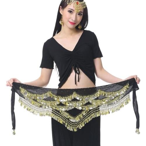 The Most Comfortable Flannel Belly Dance Hip Towel 480 Coins Waist Chain Waist Egyptian Nile Waist Chain