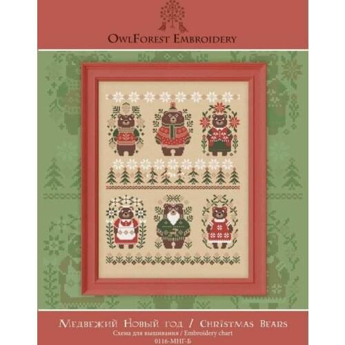 12-Six cute bears 35-42 Counted Cross Stitch 11CT 14CT 18CT Cross Stitch Kits Embroidery Needlework Sets