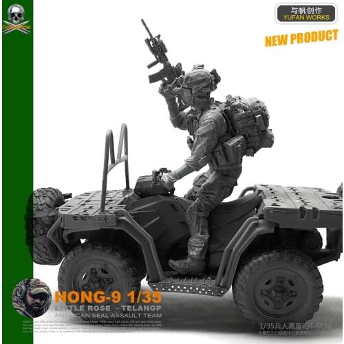 Yufan Model 1/35 U.s. Terrain Vehicle With Special Forces Resin Soldier Model Kits Hong-09