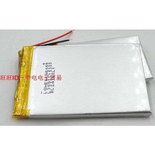 3.7V polymer lithium battery 505590 3000MAH mobile power Tablet PC DIY