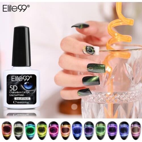 Elite99 10ml Galaxy Cat Eyes Led Gel Nail Polish Chameleon Magnetic UV Nail Varnish Nail Art Shiny Gel Need Black Base Coat