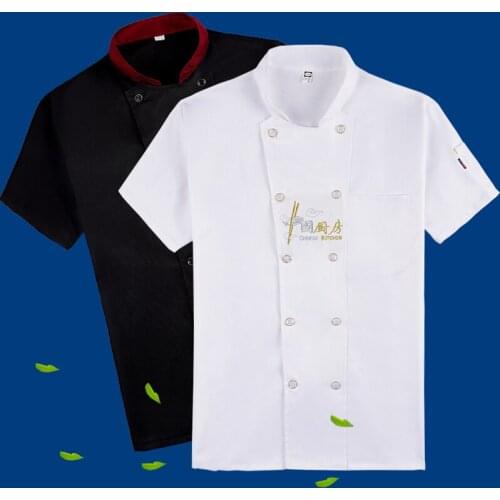 New style summer thin chef overalls male short-sleeved breathable hotel restaurant overalls kitchen chef uniforms