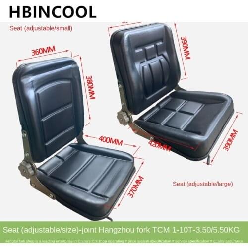 For Forklift Truck Accessories Seat Assembly Seat Adjustable Heli/hangzhou TCM 1-10T Suitable for all kinds of forklifts