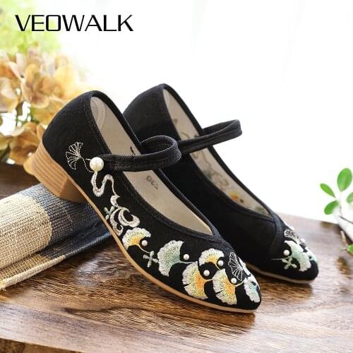 Veowalk Ginkgo Leaves Embroidered Women Jacquard Fabric Flat Shoes Pointed Toe Cotton Flats with Pearls Rivets Chinese Shoes