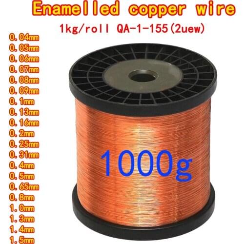 1kg/roll Enameled Copper Wire 0.04mm 0.2mm 0.3mm 1.5mm Magnet Wire Magnetic Coil Winding For Electromagnet Motor inductance DIY