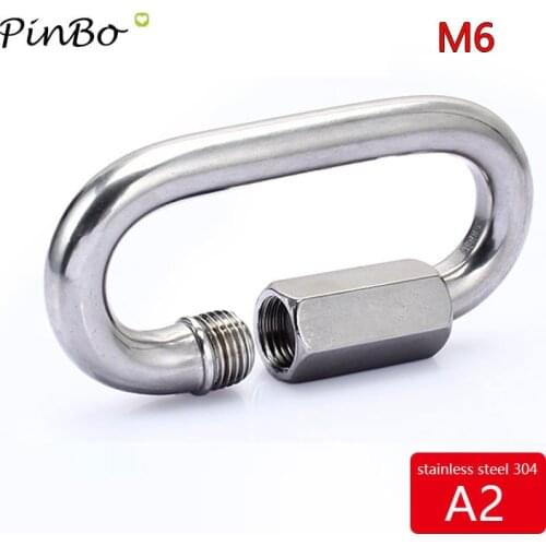 10pcs Quick Link Chain Rope Cable Strap Connector Rigging 1/4 Inch 6mm