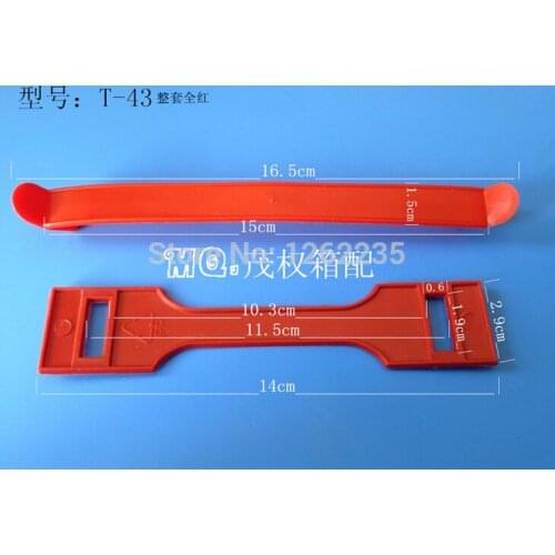 16.5 * 1.5cm plastic handle Carton package handle Gallery handle wholesale
