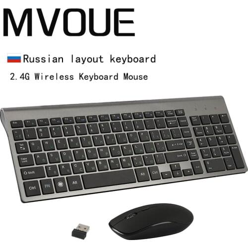 2.4GHz Wireless Thin Keyboard and Mouse, The Russian keyboard layout USB Slim with Numeric Keypad Compatible with Mac Windows