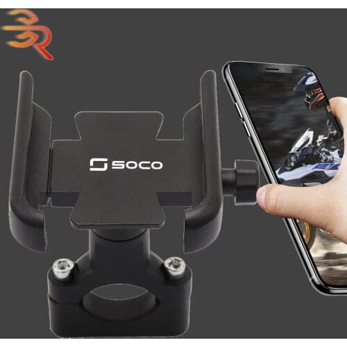 For SUPER SOCO CPX CUX TC 50/MAX/WANDERER TS 2020-2021 Motorcycle Aluminum Handle Bar Mobile Phone Bracket GPS Stand Holder