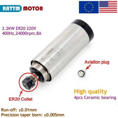 Quality 2.2kw Air cooled spindle motor ER20 220V 8A runout-off 0.01mm 80x213mm Engraving Spindle motor 4 Ceramic bearing