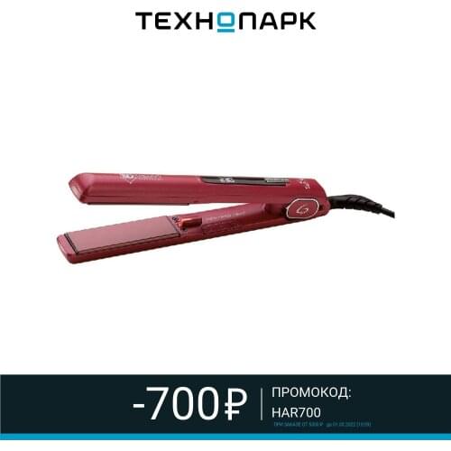 Электрические термошапки GA.MA China At AliExpress