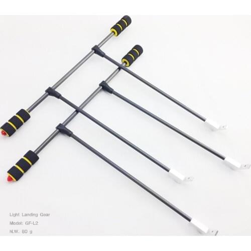 Light Landing Gear / Skid for H450 H680 Quadcopter Frame