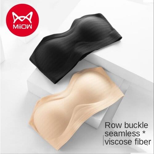 Underwear Womens Strapless Bra Small Chest Gathered Thin Seamless Tube Top Anti-empty Inner Wear No Steel Ring Student Summer