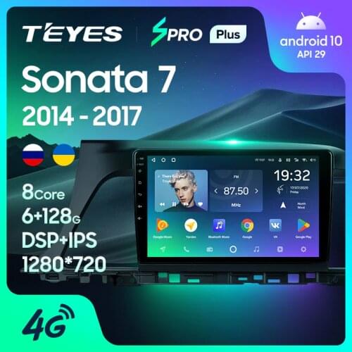 TEYES SPRO Plus For Hyundai Sonata 7 LF 2014 - 2017 Car Radio Multimedia Video Player Navigation GPS Android 10 No 2din 2 din