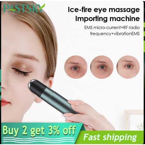 USB Rechargeable Eye Massage Electric Beauty Device Hot Ice Compress EMS for Eye Protection Wrinkle Dark Circles eyeBag Removal