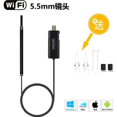 5.5mm USB WIFI Earscope Cleaner Otoscope Inspection Ear Camera Borescope Earwax Removal Wireless WIFI Earpick Endoscope