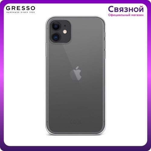 Gresso Wireless Chargers For Iphone