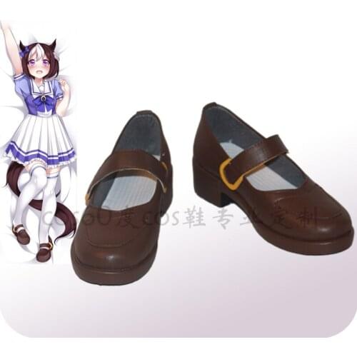Game Umamusume: Pretty Derby Cosplay Shoes Special Week PU Leather Shoes Halloween Carnival Boots Cosplay Prop Custom Made