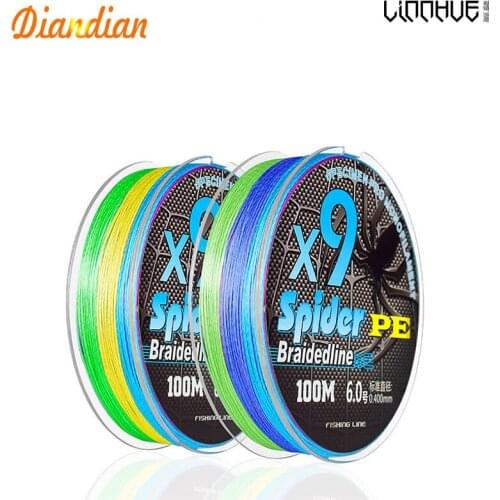9 strands braided PE line 100M 9kg-60kg carp fishing braided fishing line