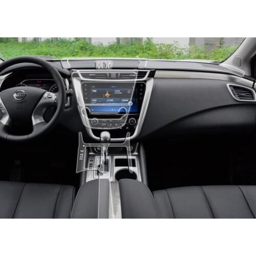 Lsrtw2017 TPU Car gear dashboard Film Sticker for nissan murano 2015 2016 2017 2018 2019 2020 anti-scratch z52 protective