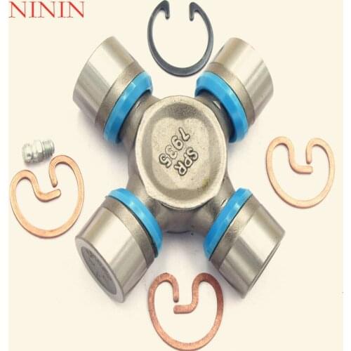 NININ Universal Joints