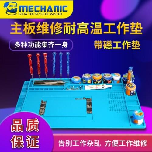 ESD Heat Insulation Working mat Soldering Station Iron Phone Computer Repair Mat Magnetic Heat-resistant BGA Insulator Platform