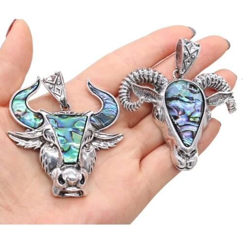 Natural Shell Pendant Animal shape Mother of Pearl Exquisite charms For jewelry making DIY Necklace accessories 56x60mm