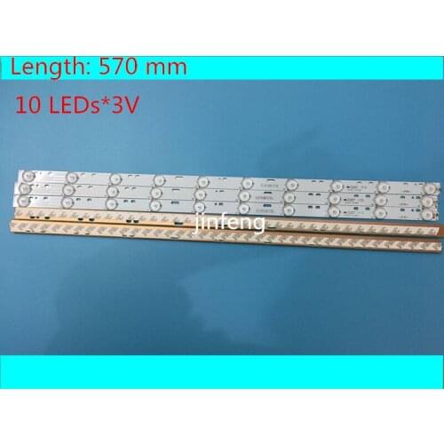 570mm LED Backlight strip 10 Lamp for V315K2-PE1 32"TV LCD EM320D0 IC-A-CNA032D127 IC-A-CNA032D127 LXC031 PLDED3273A-D