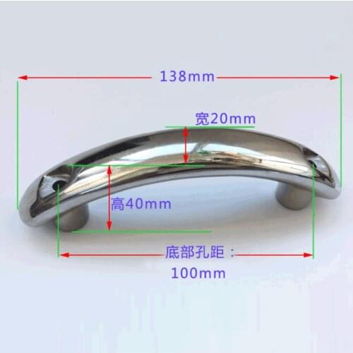 Secure Fix Direct 138mm 316 Stainless Steel Hand Rail Pull Handle for Boats Stairs Bathroom Caravan Home