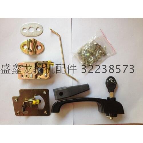 Bulldozer cab accessories accessories door lock, Xiamen