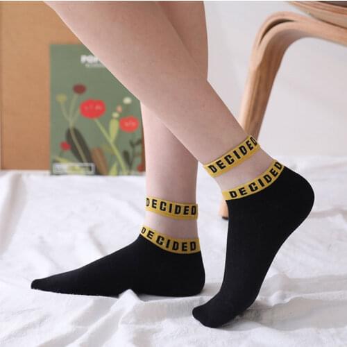 Dong Ai 5 Pairs New Style Letter Transparent Socks Womens Breathable Cotton Socks Anti-hook Silk Thin Sox Art Meias For Summer