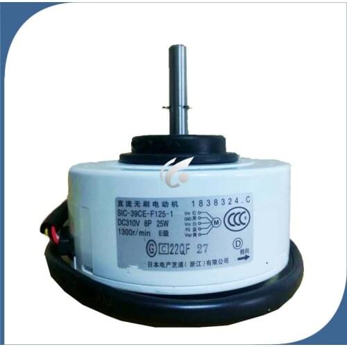 New good working for Air conditioner machine motor 1838324.B C SIC-39CE-F125-1 25W Motor fan
