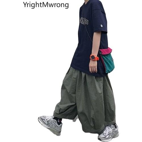 YrightMwrong Men's Loose Pants