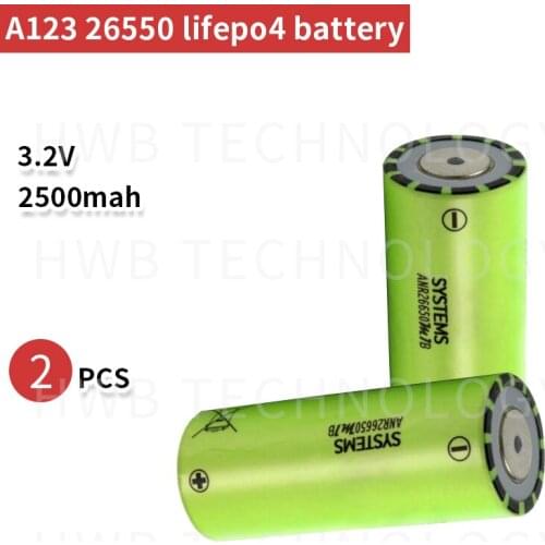 2pcs/lot 26650 lifepo4 3.2v 2500mAh high drain 70A ( 30C ) battery cells e-bike golf car & cordless power tools