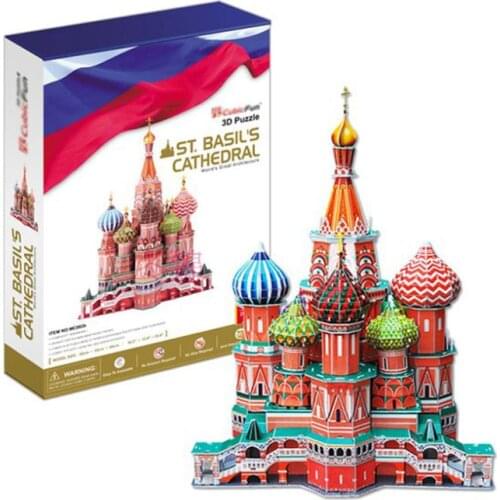 T0428 3D Puzzle Vasily Cathedral-Deluxe edition DIY Building Paper Model kids Creative gift Educational toys hot sale