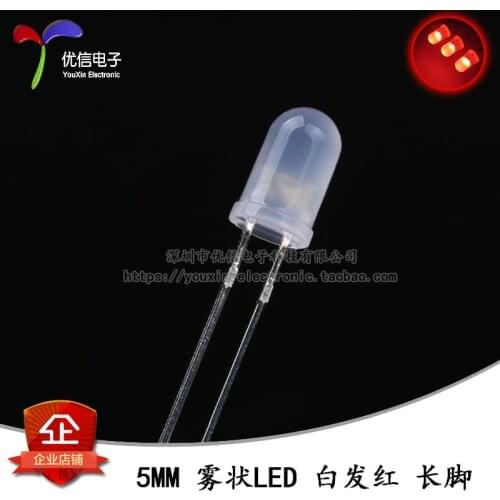 50 PCS 5 mm/F5 fog LED white hair red red light-emitting diode LED lights highlight feet long