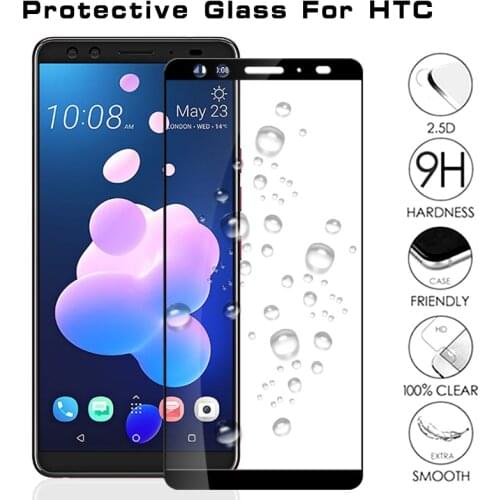BUYFUN Screen Protectors For HTC U12 Plus