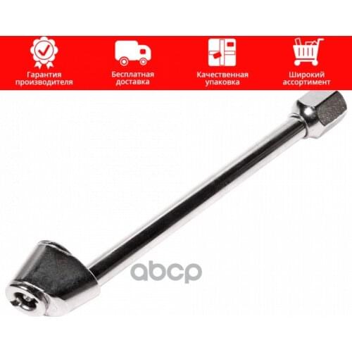 Колёса, диски и аксессуары JTC China At AliExpress