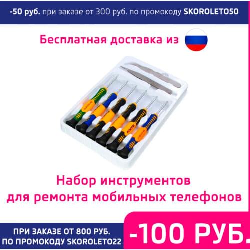 Запчасти для телефонов No brand China At AliExpress