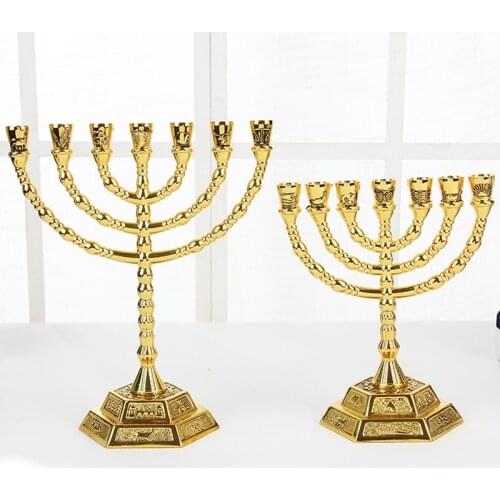 Golden Jewish Menorah Candle-Holders Religions Candelabra Hanukkah Candlesticks 7 Branch Menorah