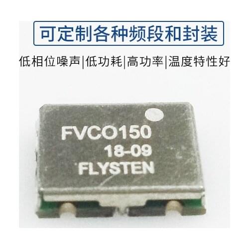 100M VCO Voltage Controlled Oscillator Signal Source for Interphone Band Shield