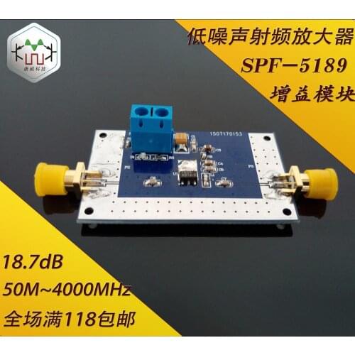 50MHZ-4000MHz SPF-5189 low noise RF power amplifier module gain 18.7dB