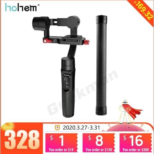 Hohem Stage Sound Equipment