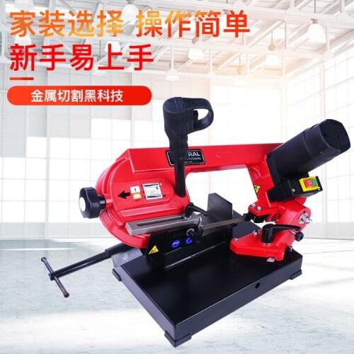Metal Band Saw Machine Miniature Small Stainless Steel Cutting Machine Sawing Machine Horizontal Woodworking Band Saw Machine Me