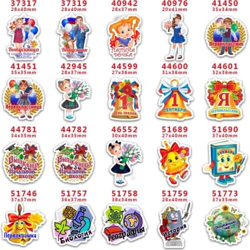 DIY Craft Supplies cartoon character printed flat back planar resins 30 pieces. PR-37317-51773