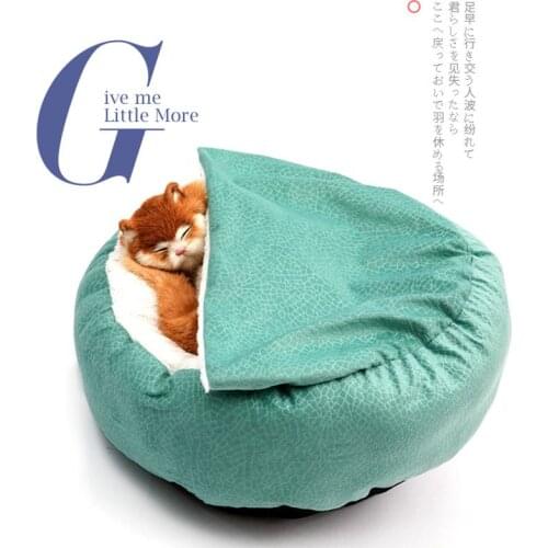 Super Soft Round Cushion Blanket In One Plush Pet Bed Kennel Cat Winter Warm Sleeping Bag Small Large Pets Mat Portable Supplies